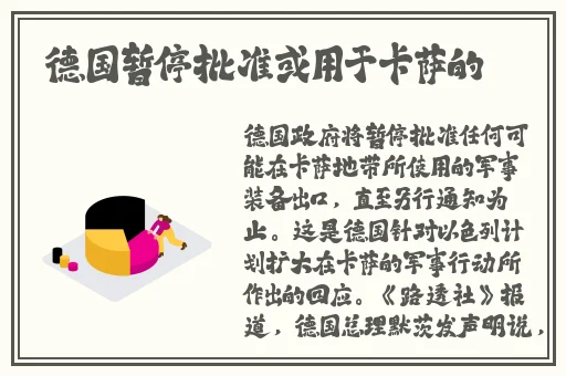 罗智莹暑假作业视频链接