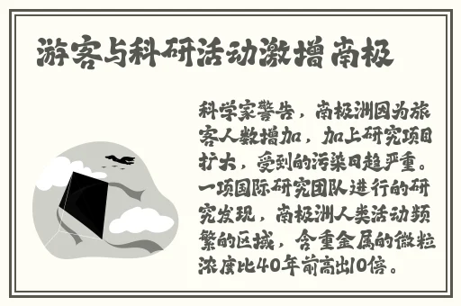 西施抹胸开襟开叉裙