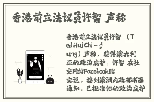 B站大但人文艺术