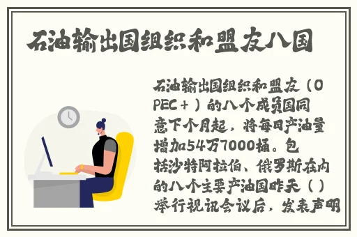吃瓜爆料黑料不打烊最新