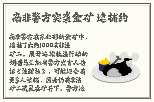 亚洲一线产区二线产区精华