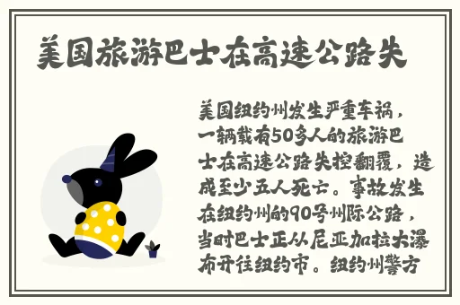 国精产品zzlg77777