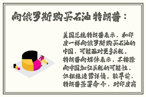站长统计草莓榴莲向日葵秋葵游