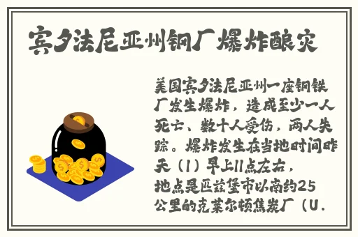 色多多**app免费版