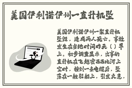 无人区在线观看视频高清