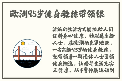 羞羞l漫画