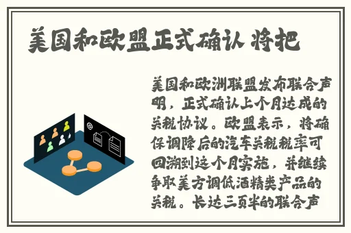 品色一堂永久免费论坛社区