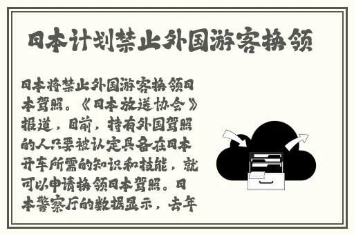 妃鱼黄播破解版下载安装