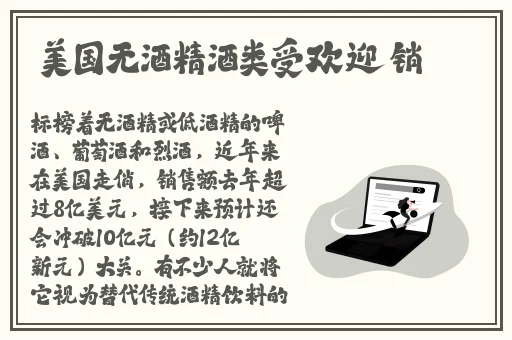 免费的剧烈运动扑克网站