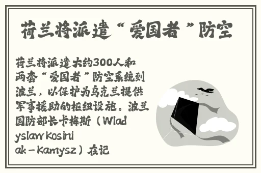 羞羞的漫画登录入口