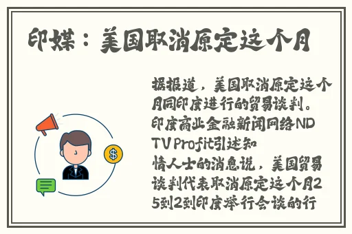 韵聊app下载