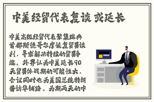 尖尖的**顶着薄薄的棉衫若稳若现