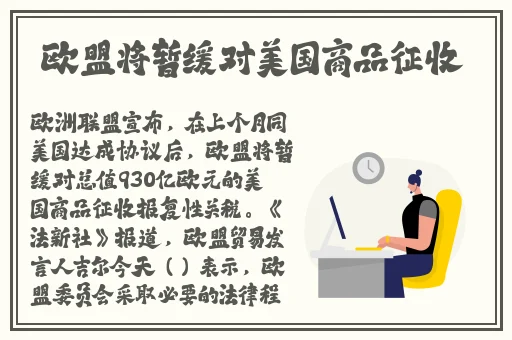 秋霞网在线观看1