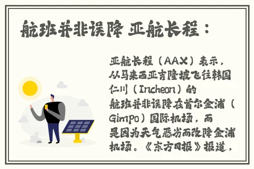 国产乱码精品一区二区三区麻豆