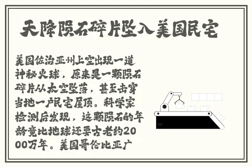 无码8090精品久久一区