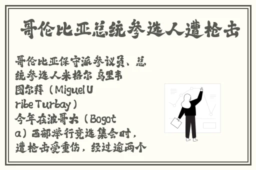 学渣坐在学霸鸡上背单词