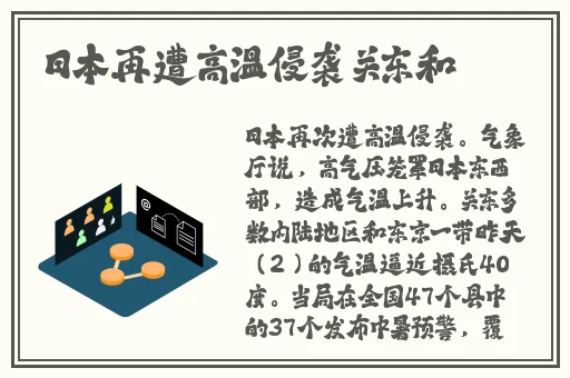 国产国拍亚洲精品永久在线