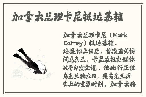 中文新版资源WWW