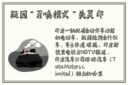 国产欧美日韩视频免费