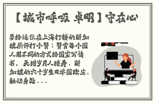 九一制片果冻传媒的视频