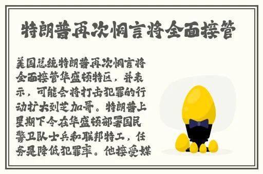 美女色爱爽夜99RI