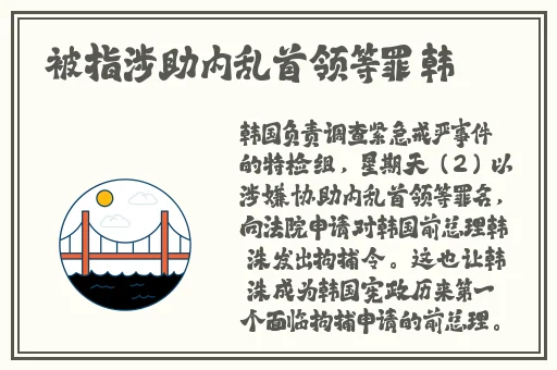 秋葵草莓丝瓜黄瓜榴莲绿巨人