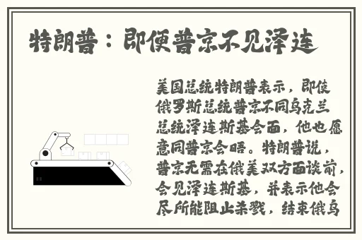 九一传媒公司制作网站