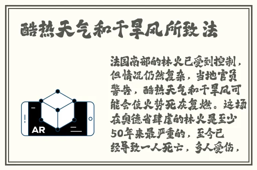 麻豆乱码1区2区新区26评论