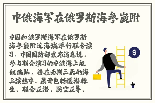 近距离新疆旱厕定点拍摄