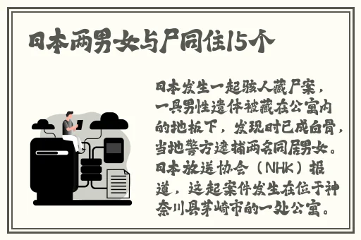 草榴沦坛在线观看