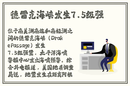 中国14may18_XXXXXLmedjyf