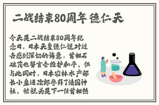 拔萝卜又叫又黄9.1直接视频