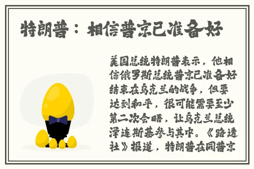 十九岁在线观看免费完整版电影