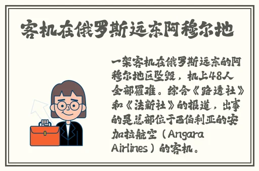 九一果冻制品厂李琼