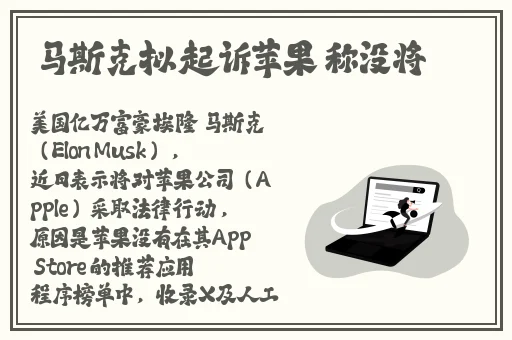 中文字字幕乱码视频高清播放