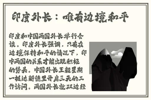 诱人的女邻居在线观看