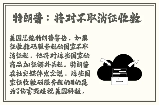 8855.t∨杏花苹果版本