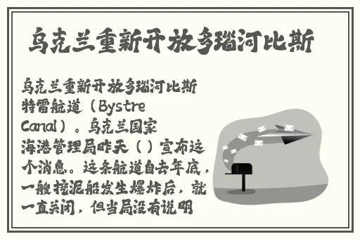 国产区连接 精品