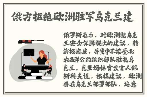 伊人精品久久久久7777