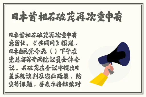 三㚫港版普通话版中国