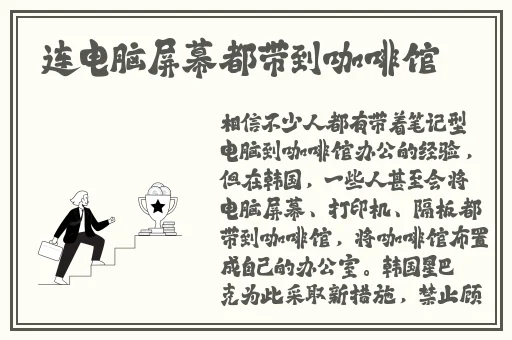 暖暖 免费 高清 日本视频免费