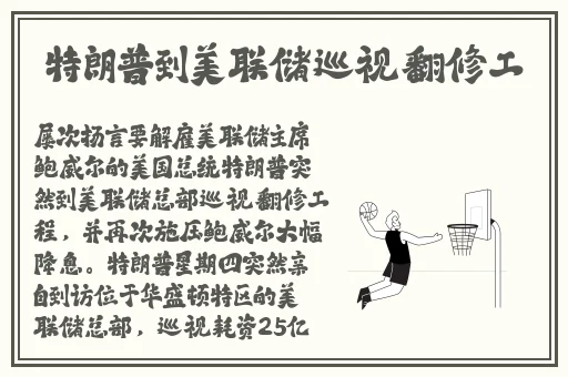 女同学被❌到爽🔞流片动漫