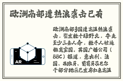 天美传媒0044苏密清歌
