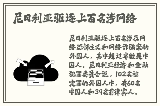 我的火腿肠好吃吗宝贝