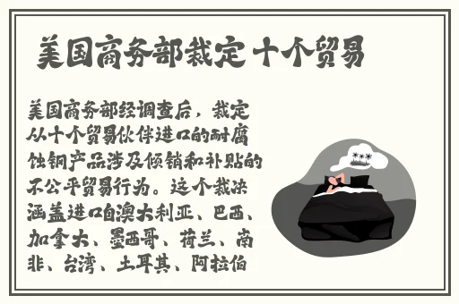 18款夜里必备禁用网站大全
