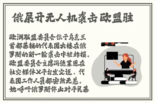 亚一卡二卡三
