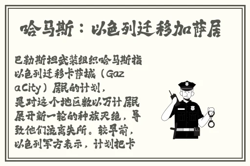 妃鱼黄播话费免费怎么看安装官网