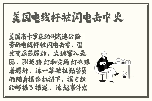 减去朱竹清所有布料