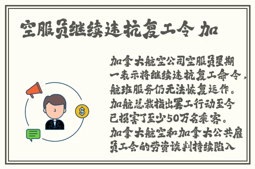 大狙操大雷