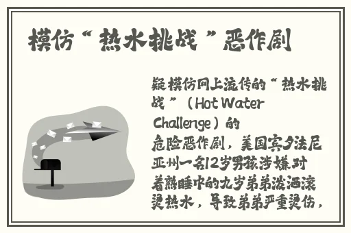 by59777鱿鱼官网换哪了
